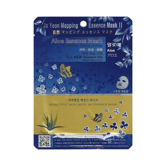 48 Pieces/Box Ja Yeon Mapping Natural Essence Mask - Picture 2 of 16